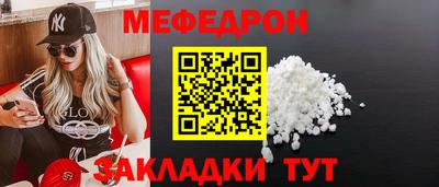 apvp Славгород