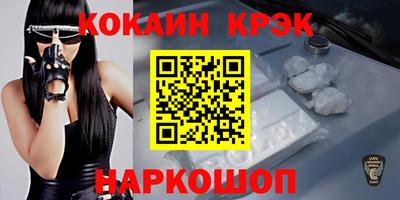 apvp Славгород