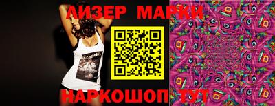 apvp Славгород