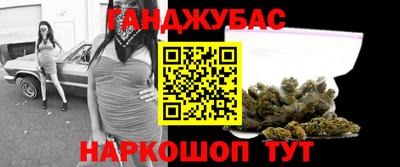 apvp Славгород