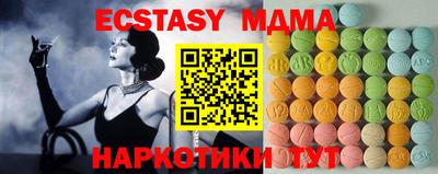 apvp Славгород