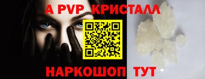 гашишное масло Славянск-на-Кубани