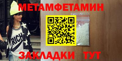 apvp Славгород