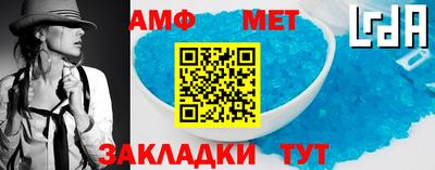 apvp Славгород