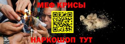 гашишное масло Славянск-на-Кубани