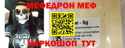 apvp Славгород