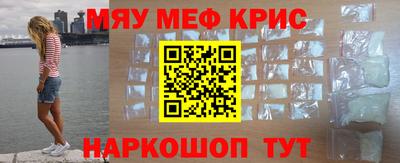 apvp Славгород