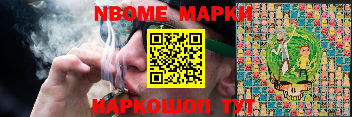 МЕГА сайт  Вход с VPN  Лсд 25 экстази ecstasy  Нижний Новгород  Лсд 25 экстази кислота 